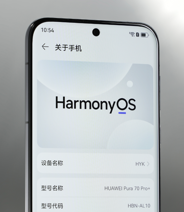 華為舍棄高利潤！512GB跌價2500元，麒麟芯片+衛星通信+100倍變焦