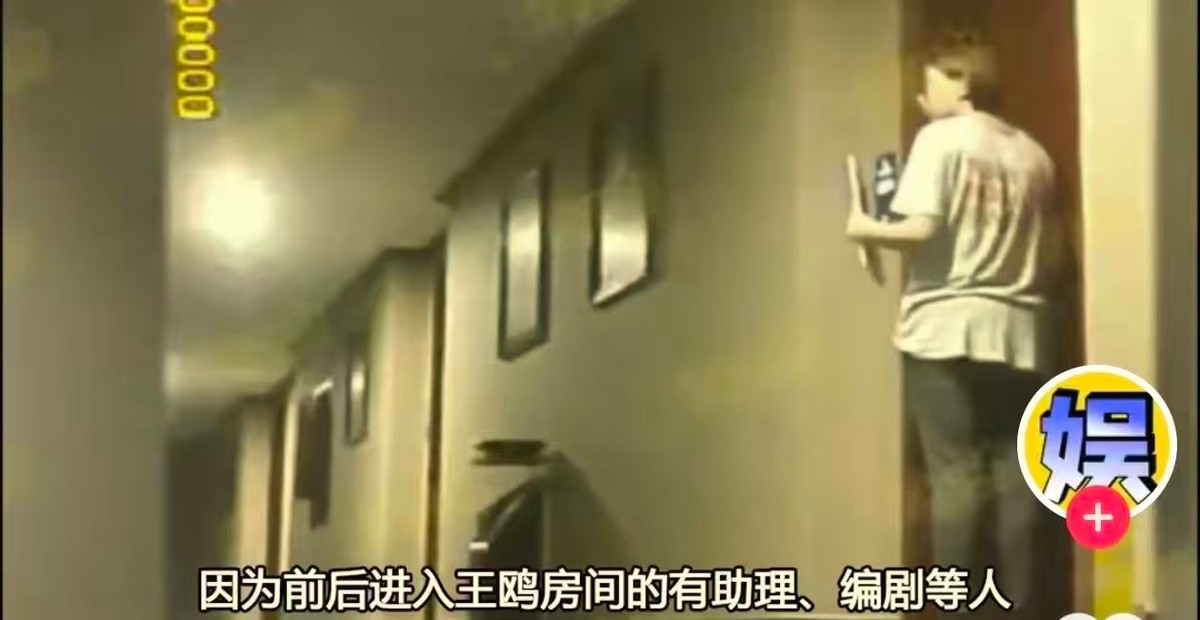 离婚7年后,刘恺威也没想到,被他当“保姆”的杨幂,再传好消息