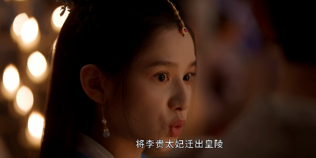 《藏海传》和《琅琊榜》各看3集,一部昏昏欲睡,一部熬夜狂追!