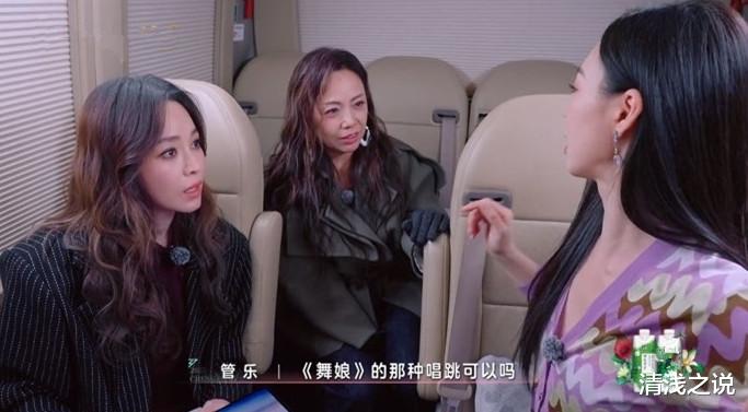 谢娜这乘风见证人有点猛，轻松“分裂”管乐、张小婉，安抚陈德容