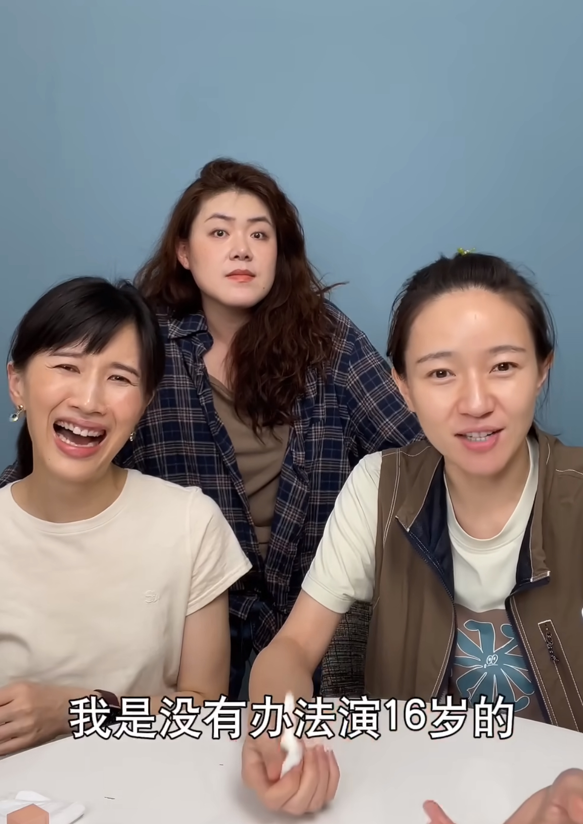 焦俊艳自曝拍戏经历，称曾遭遇阴阳剧本，还被“诈骗”过一个戏