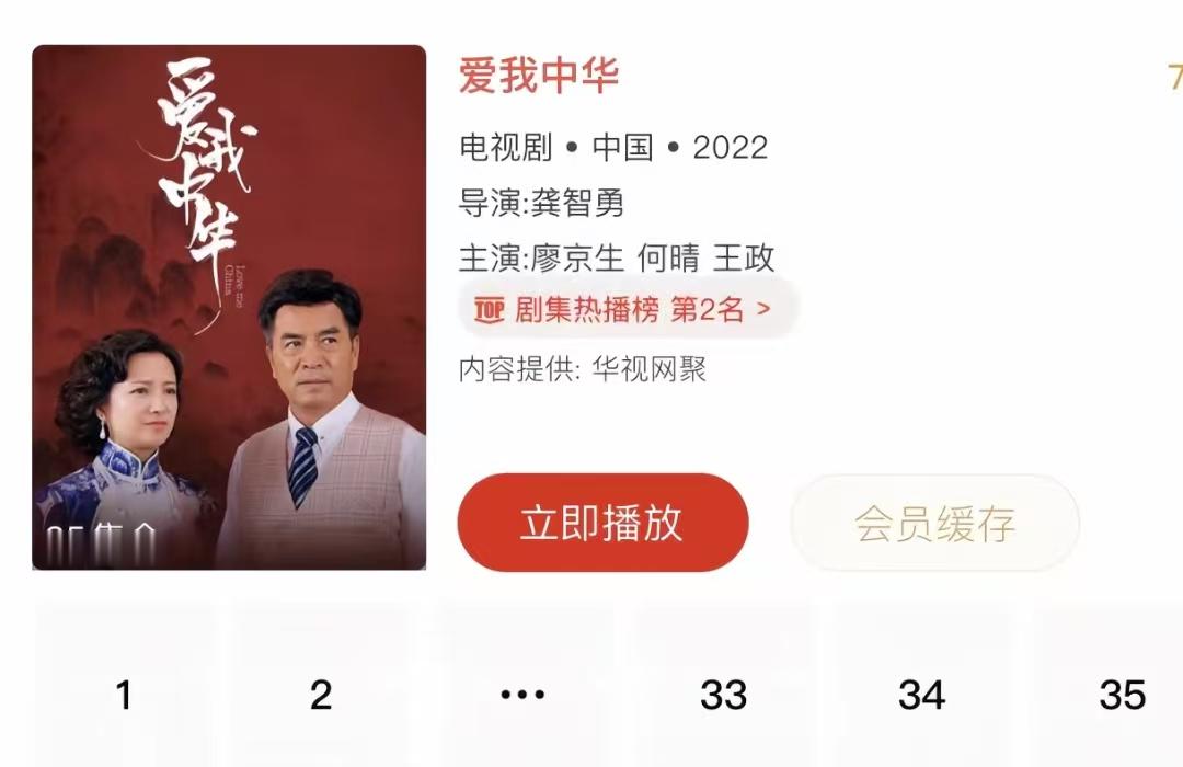 何晴葬礼现场曝光，知情人发声透露细节，令人担心的事还是发生了