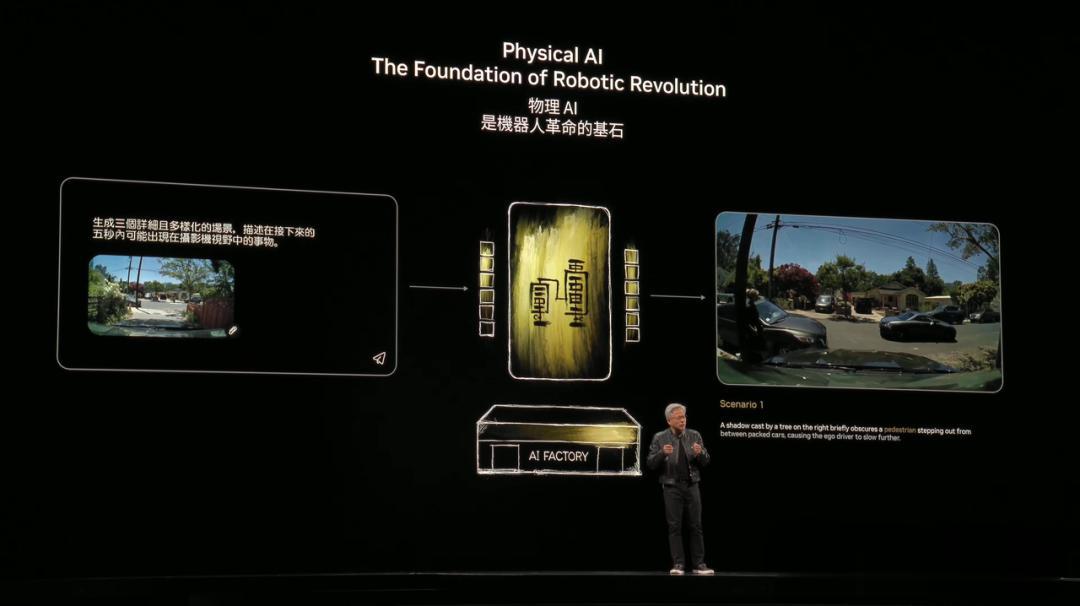 我們等了17年的AI「賈維斯」，這一次真正現身了？