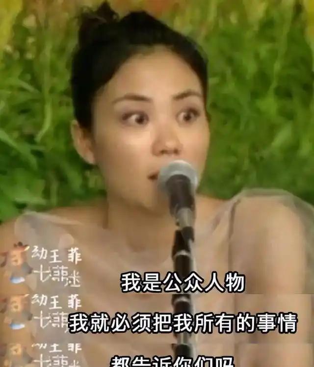 做俞飞鸿“背后”的男人20年！他多年来绯闻不断，56岁却未婚未育