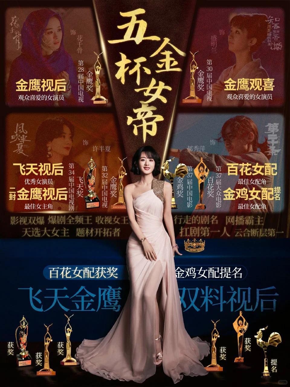 37岁赵丽颖“家居照”火了，打扮随意，无拘无束，那叫一个接地气