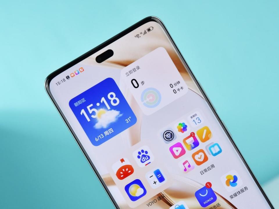 榮耀旗艦“半價”清倉，從3499元跌至1775元，國補后的撿漏真香機