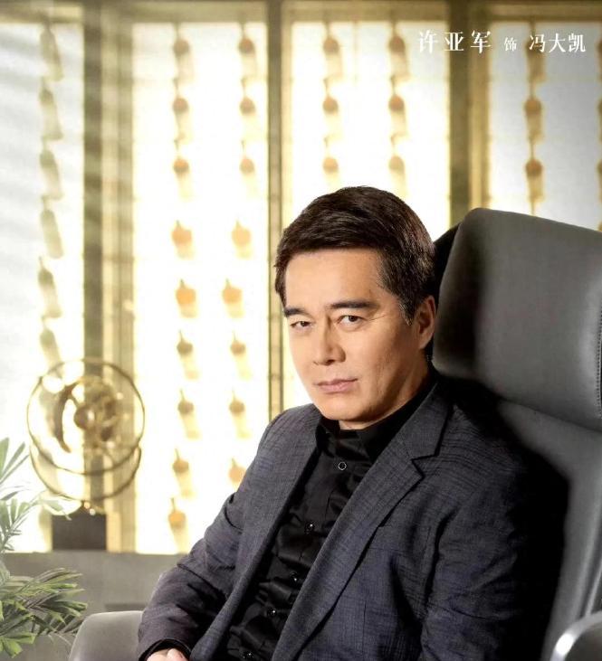 大河之水：5个反派已出现，罪魁祸首是冯大凯，隐藏最深是严明华