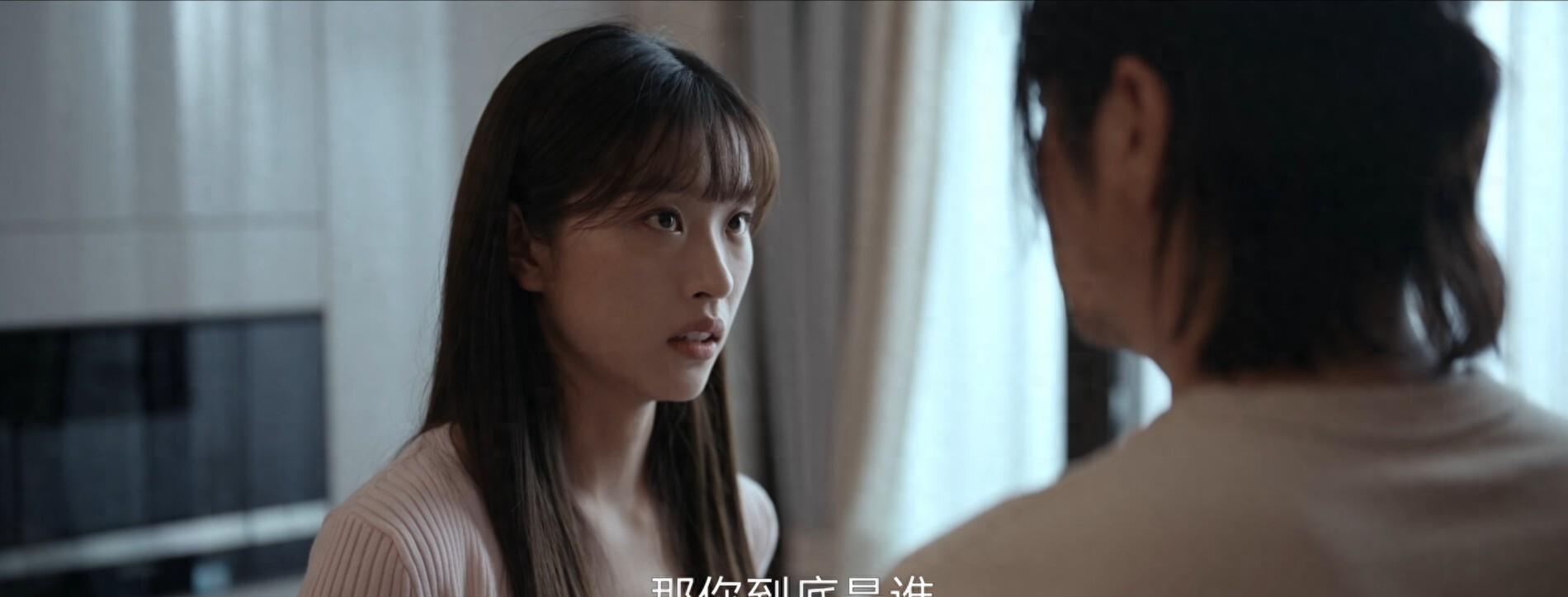 绝密较量结局：小曼再次被骗成卢卡帮凶，子薇出车祸生死未卜