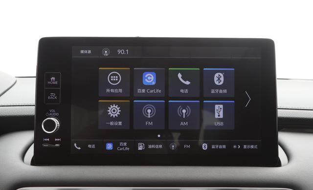 中型SUV，配20T+9AT，本田冠道值得入手？