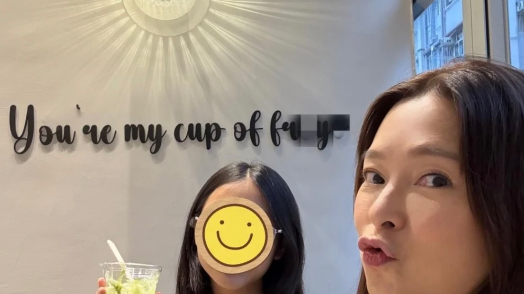 TVB视帝14岁女儿打扮引争议！穿低胸背心被指太暴露，肤色偏黑