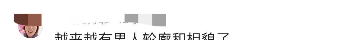 57岁金星五官越来越硬朗，网友辣评：越来越老男人样，变性失败