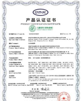 一口价8.97万元 更享3年0息！新408拉图版再掀钜惠风暴