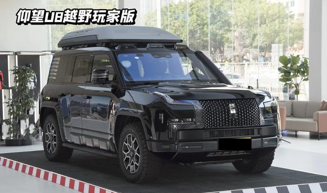 比亚迪唐L最新路试曝光，搭激光雷达和车顶无人机机舱