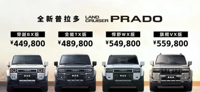 当国民女神”遇见越野硬汉”，一场关于时间与价值的对话