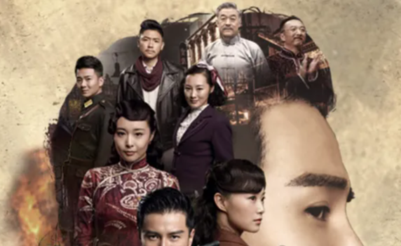 39集谍战、高叶、李建义坐镇，再续喋血风云，共创抗战传奇