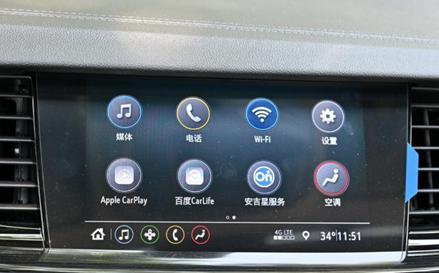 15万买车不用纠结新君威让你告别选择困难症