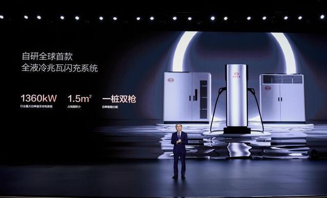 比亚迪汉L、唐L开启预售，全新旗舰车型，引领电动出行新潮流