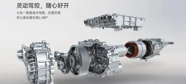 零跑B10上市即爆单