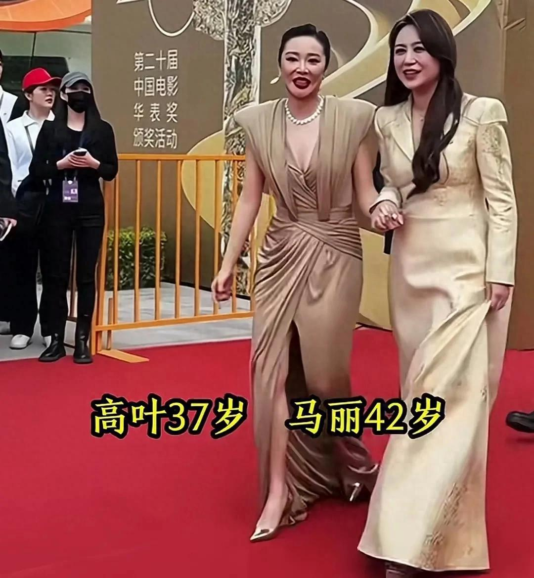 高叶红毯造型引争议：女演员的\壮实身材\为何总被审判？