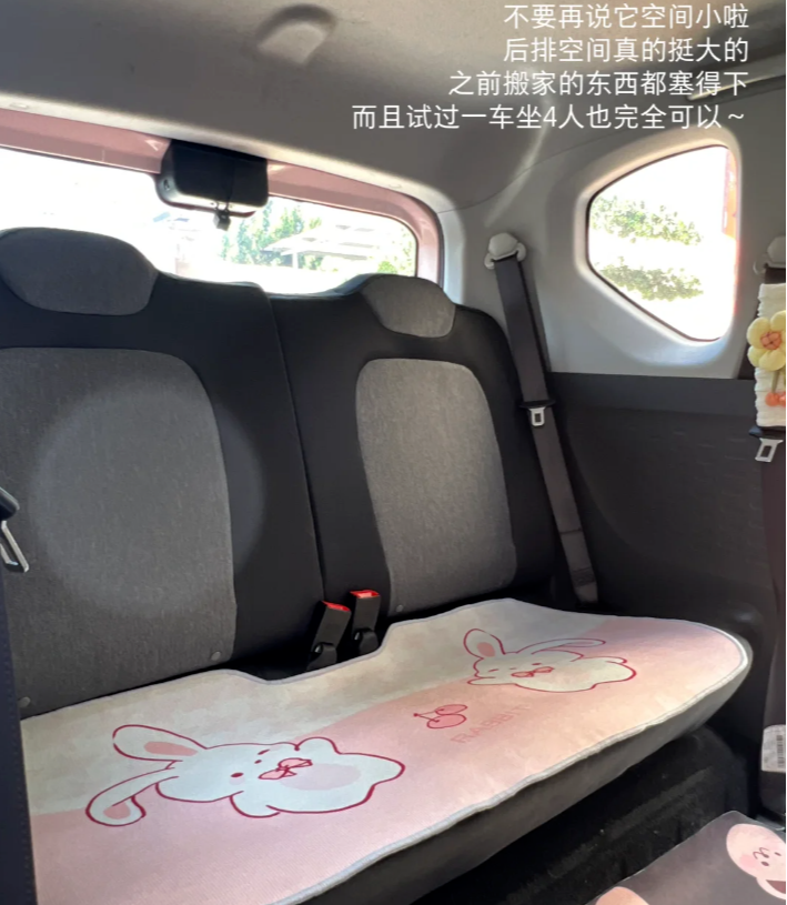 五菱再出王炸！全新四门MINI EV仅3.28万，205km续航、四门设计