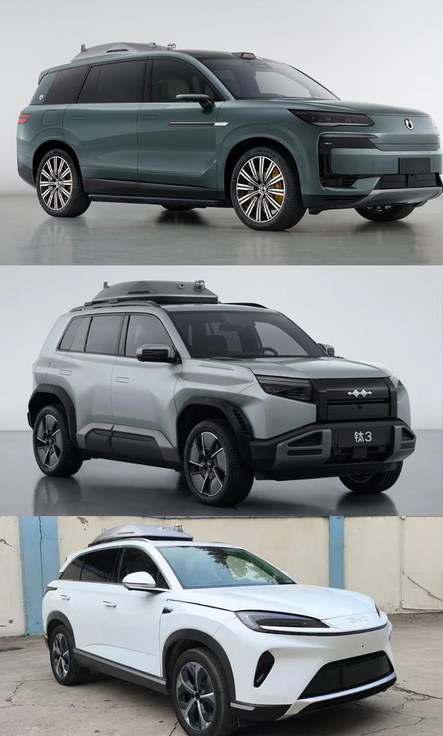 比亚迪唐L最新路试曝光，搭激光雷达和车顶无人机机舱