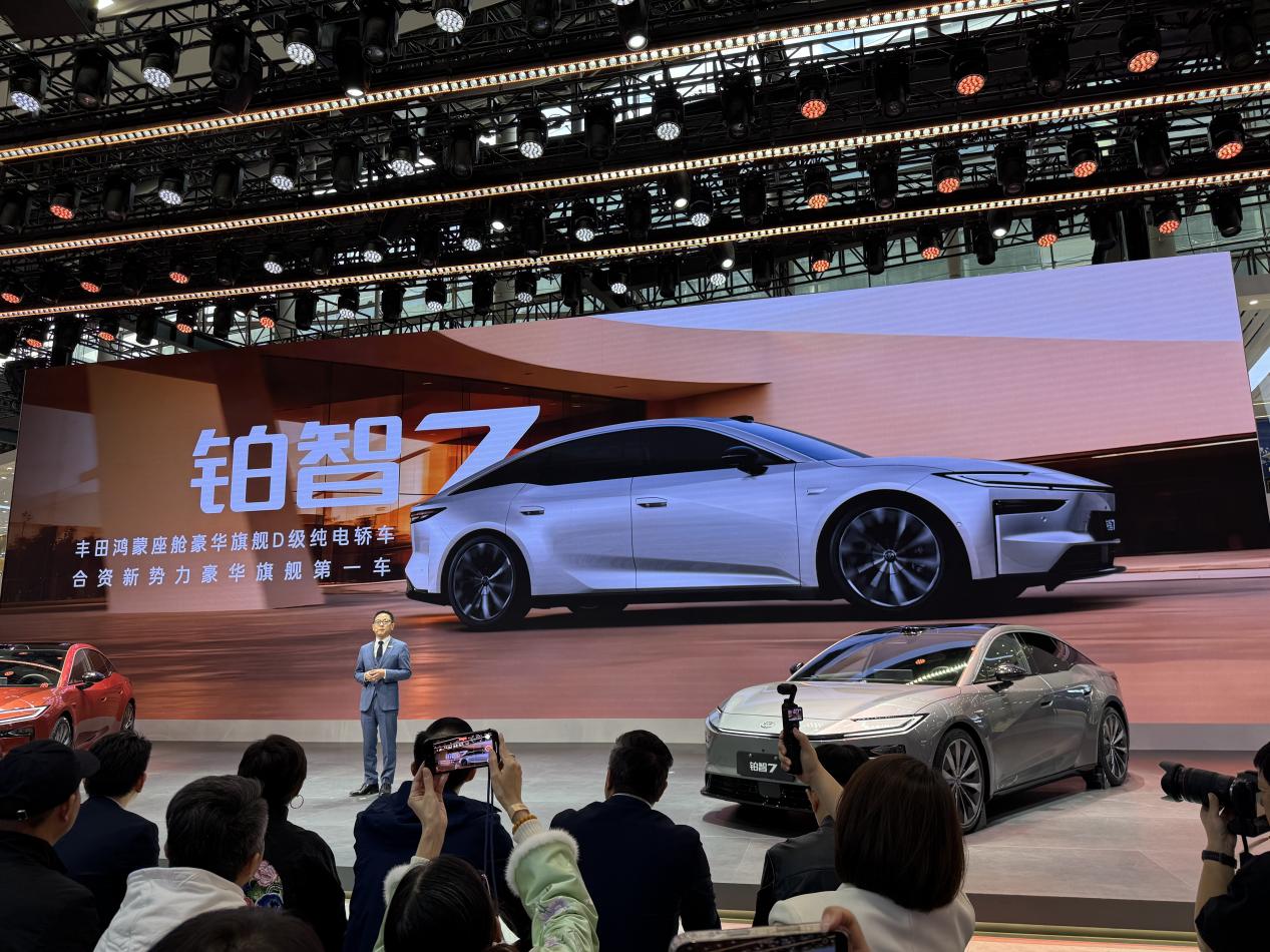 20万级豪华价值上探！铂智7定义豪华D级纯电轿车新标准