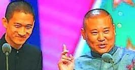 曹云金直播间惊现“郭德纲”，恩怨过往或将成云烟？