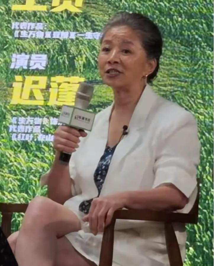 迟蓬:40年配角路,凭“大脚娘”出圈