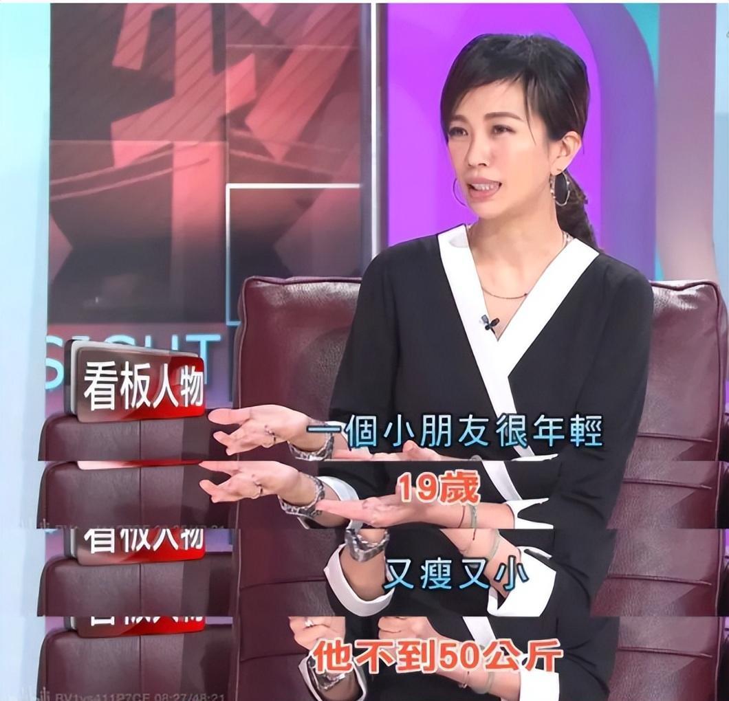 51岁林有慧苦尽甘来，晒“一家三口”回应催生，看来小S早已知内情