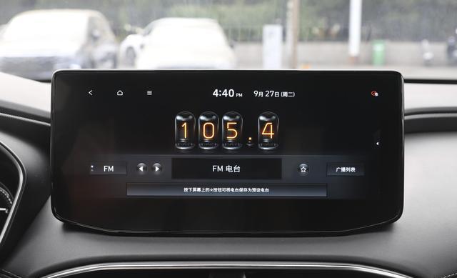 现代以价换量，18万的中型SUV，全系230马力8AT，6个座位喝92号油