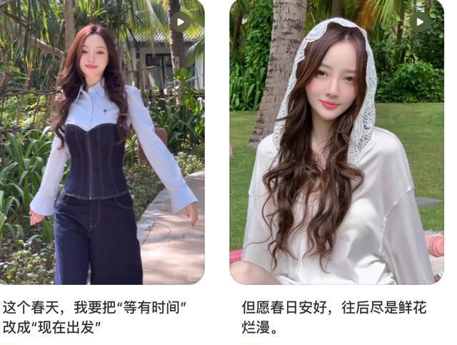 12岁甜馨开骂，杀伤力爆棚！网友：李小璐，怎么把女儿养成这样？