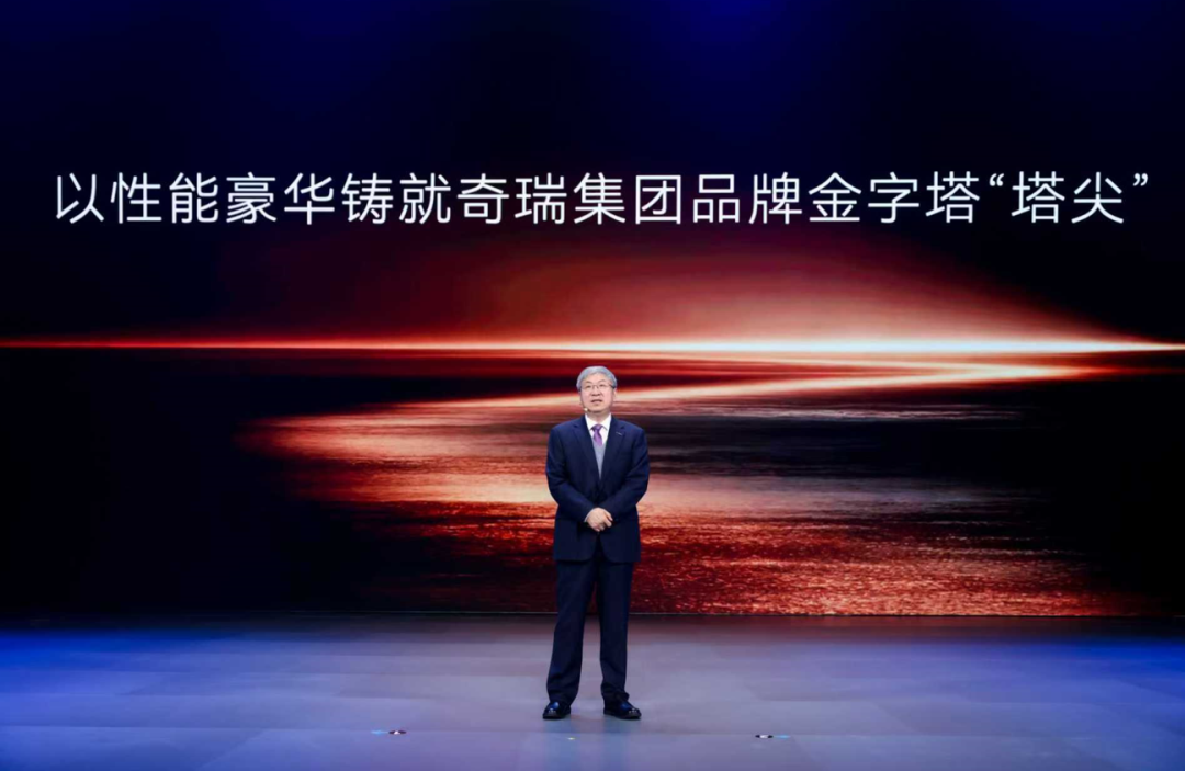 改走性能豪华路线,星途3.0时代有哪些底牌?