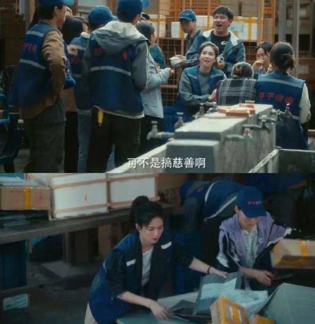 央1今晚开播！备受瞩目的40集年代剧，2025剧王应该有它！