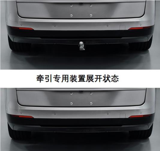 领克900将于4月28日上市,首搭Thor智驾芯片,预售33万起