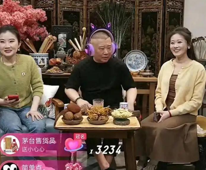 郭德纲直播四宗罪:打压同行、抢夺非遗相声大会流量、抹黑京剧