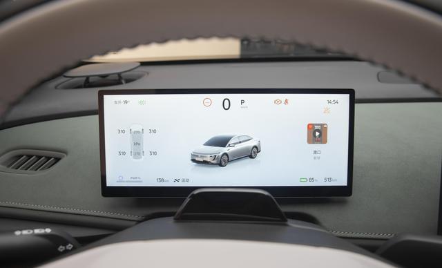 东风日产N7实车到店,4月13日开启预订,预计售价20万元以内受关注