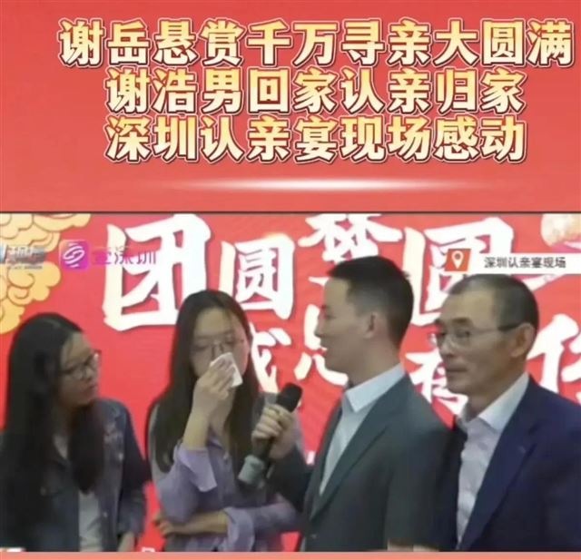 居然有人吐槽谢浩男大妹妹丑，你是不知道她打扮起来有多好看！