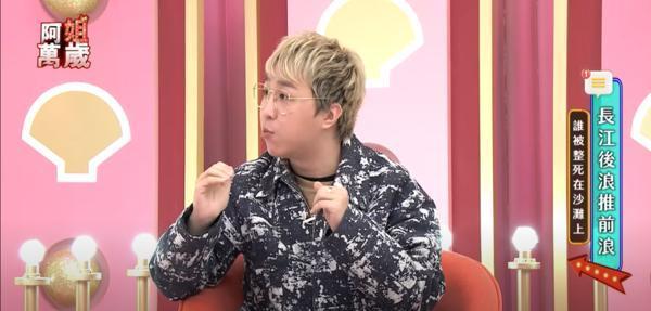 吴宗宪铁腕解约小优幕后原因曝赔偿金曝光经纪公司主管不愿再忍