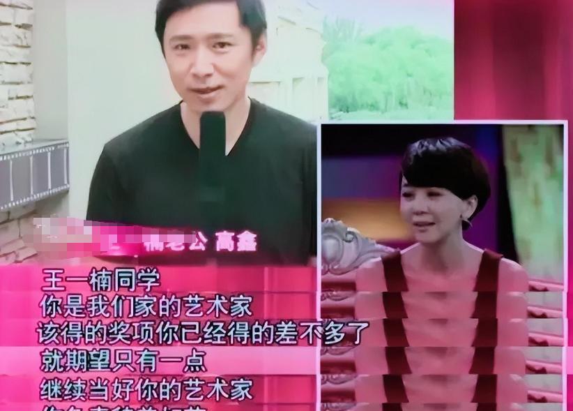 结婚16年不做饭不洗碗，工资全给老婆管，他才是娱乐圈的人间清醒