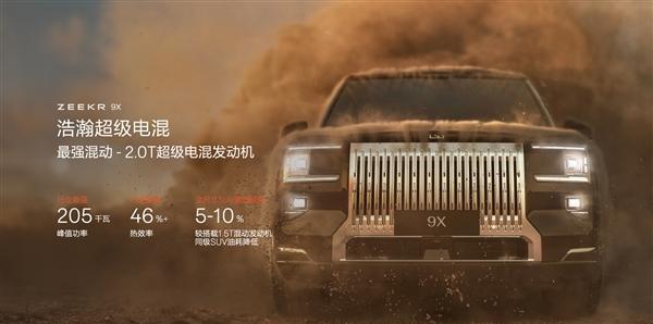 丰田库里南，杭州湾库里南，B厂库里南，你选谁？