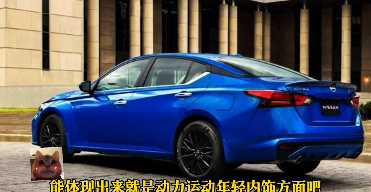 今天一个视频带你了解2025款天籁，废话不多说，直接进来看！