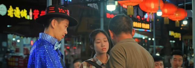 春节档最惨”影片诞生，上映八天票房仅8733元，只能说勇气可嘉