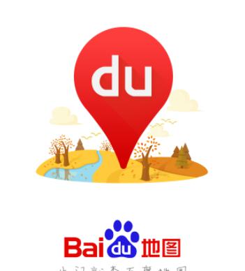 吃相太难看，“百度地图”将“广告”焊死在导航界面，根本关不掉