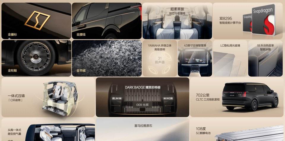 长超5米2气场不输劳斯莱斯，标配空气悬架，不足90万，给辆埃尔法都不换