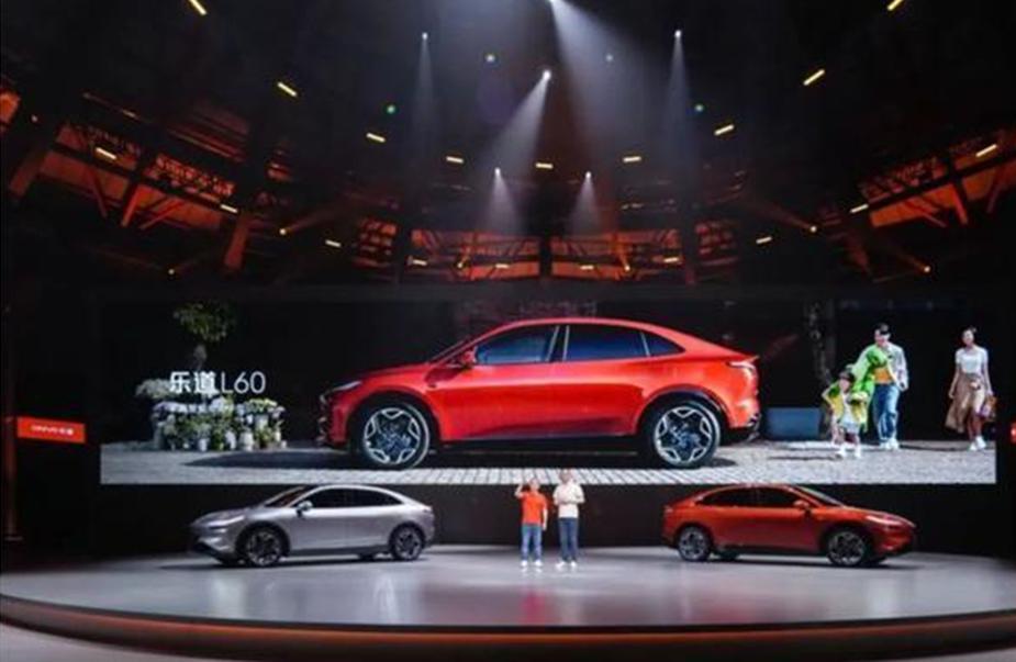 『网通社』蔚来自救第一刀,砍向乐道