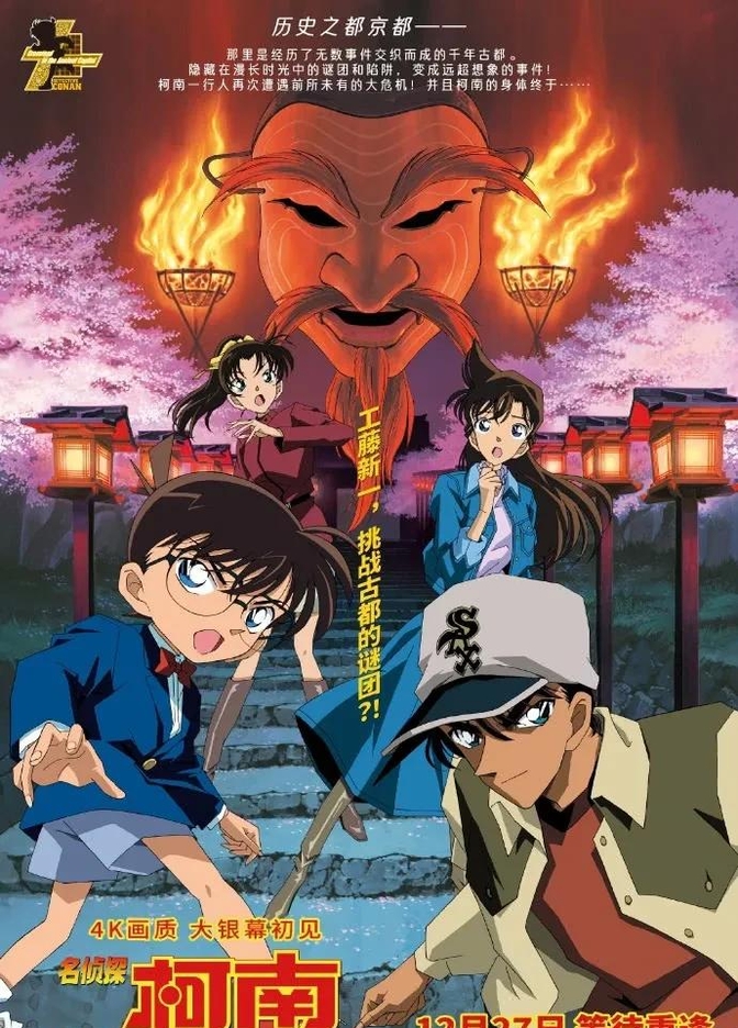 易烊千玺《小小的我》票房破6亿,甄子丹《误判》累计2.31亿