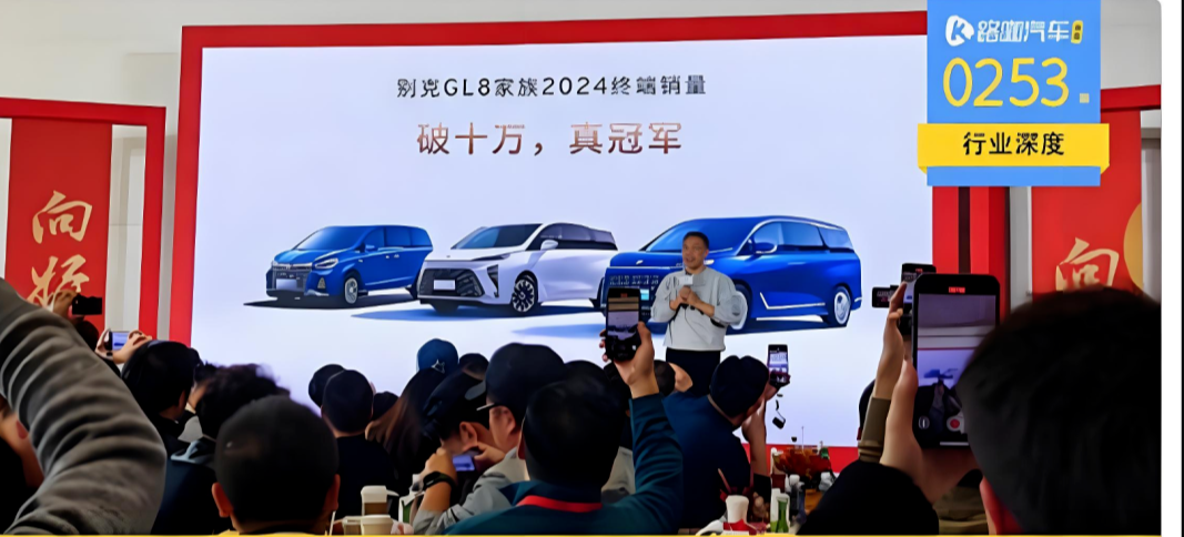 2025重磅车就这5款，合资躺平，多数油车只剩“最后一口气”了? !