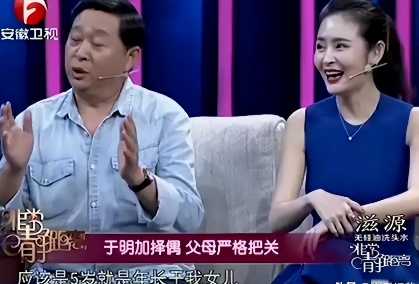 于明加的幸福密码:不嫁豪门嫁真爱,两个女儿成人生赢家