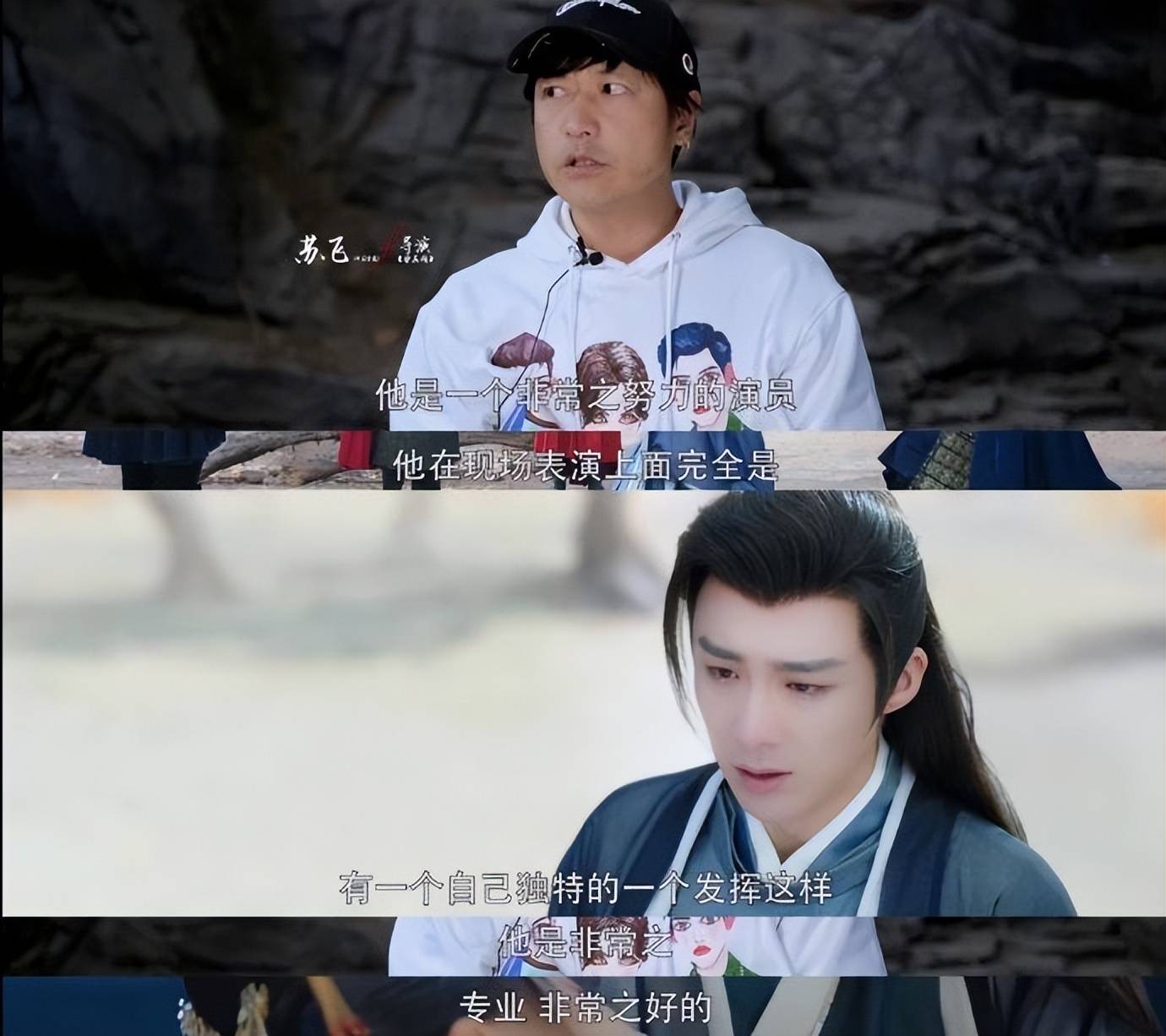 刘宇宁回应恋情传闻，从街头歌手到荧屏男主的逆袭路