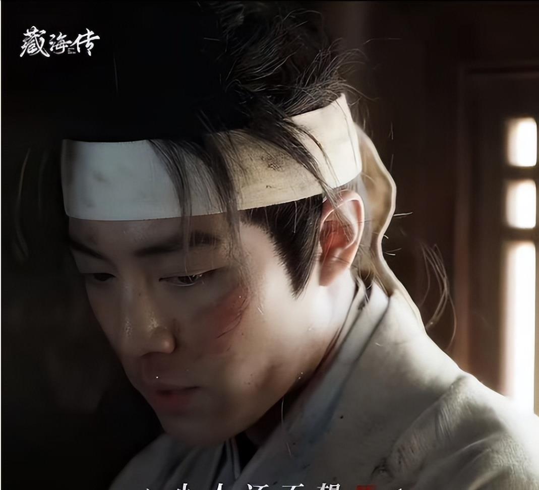 央视藏海传大爆!躲过了男主肖战,却被男配角给惊艳了